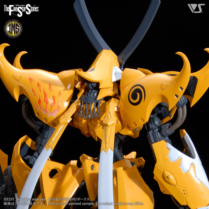 IMS 1/100 V SIREN [PROMINENCE]