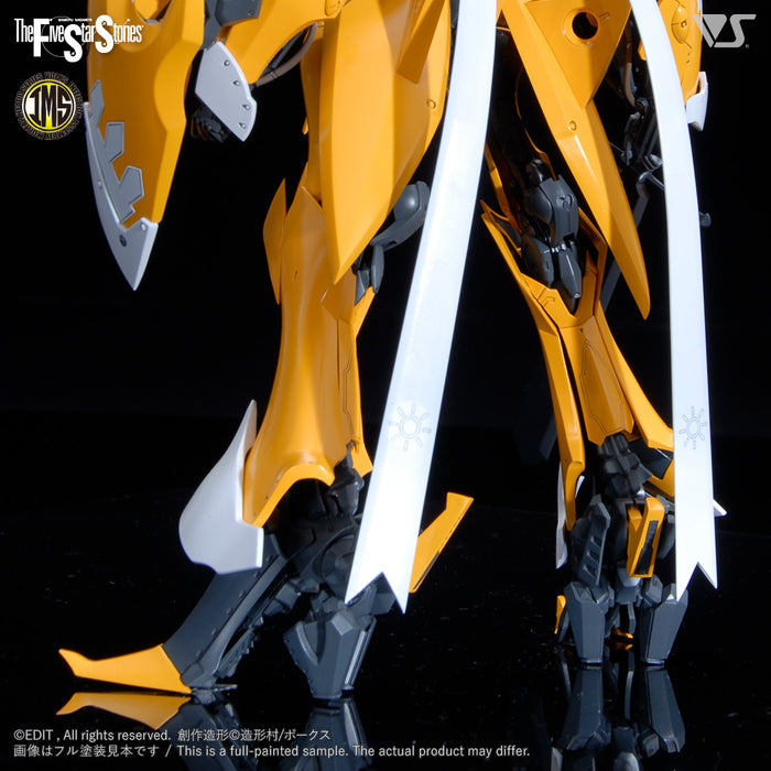 IMS 1/100 V SIREN [PROMINENCE]