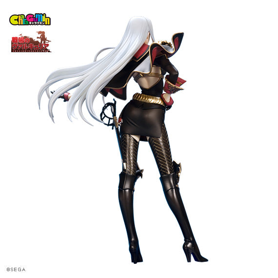 Valkyria Chronicles - Selvaria Bles 1/8 Scale - Colored Resin Garage Kit