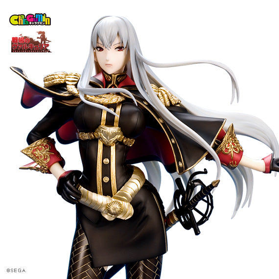 Valkyria Chronicles - Selvaria Bles 1/8 Scale - Colored Resin Garage Kit