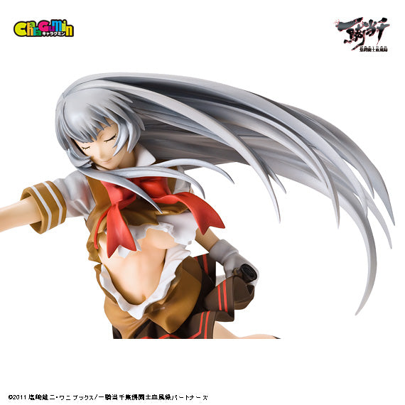 Ikki Tousen - Choun Shiryu 1/7 Scale - Colored Resin Garage Kit