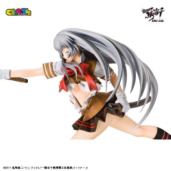 Ikki Tousen - Choun Shiryu 1/7 Scale - Colored Resin Garage Kit