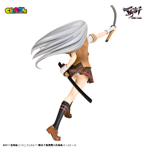 Ikki Tousen - Choun Shiryu 1/7 Scale - Colored Resin Garage Kit