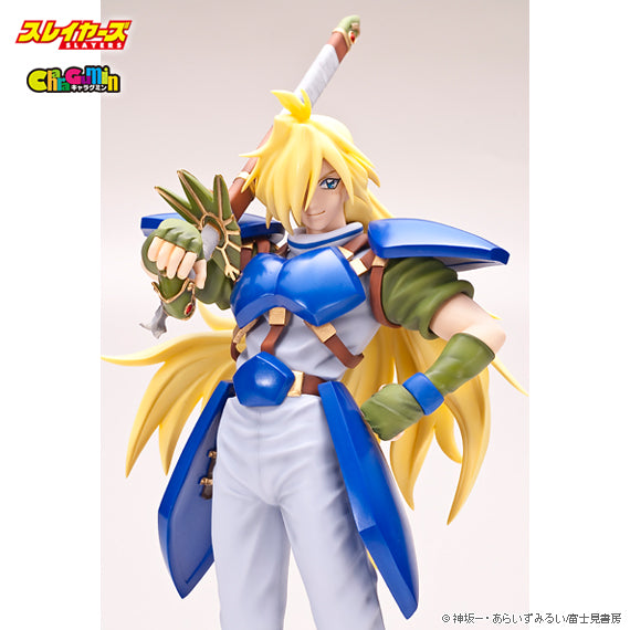 SLAYERS - Gourry=Gabriev 1/6 Scale - Colored Resin Garage Kit