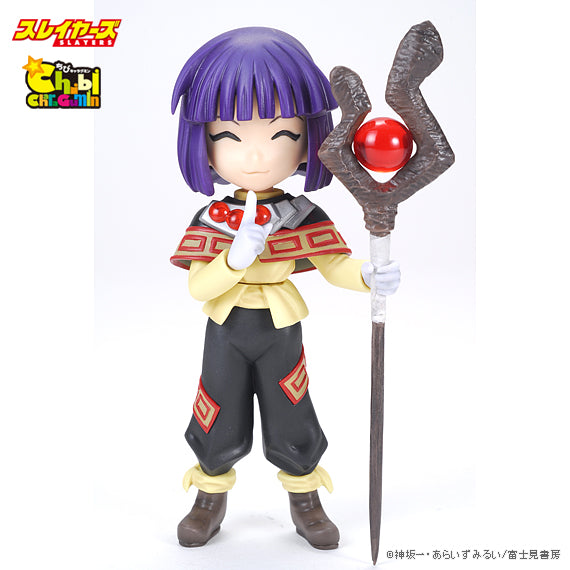 SLAYERS - Chibi (Mini) Xelloss - Colored Resin Garage Kit