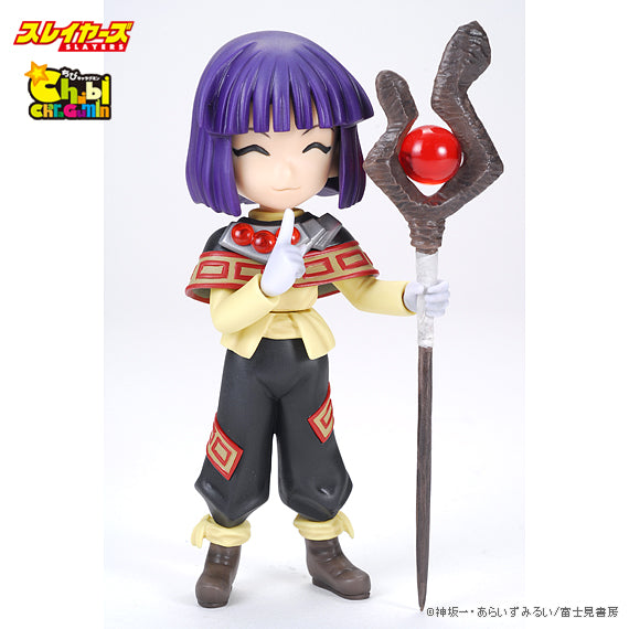 SLAYERS - Chibi (Mini) Xelloss - Colored Resin Garage Kit
