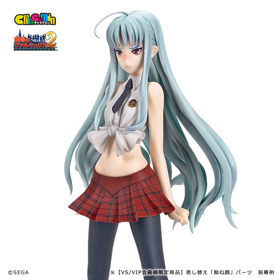 Valkyria Chronicles 2 - Aliasse 1/8 Scale - Colored Resin Garage Kit