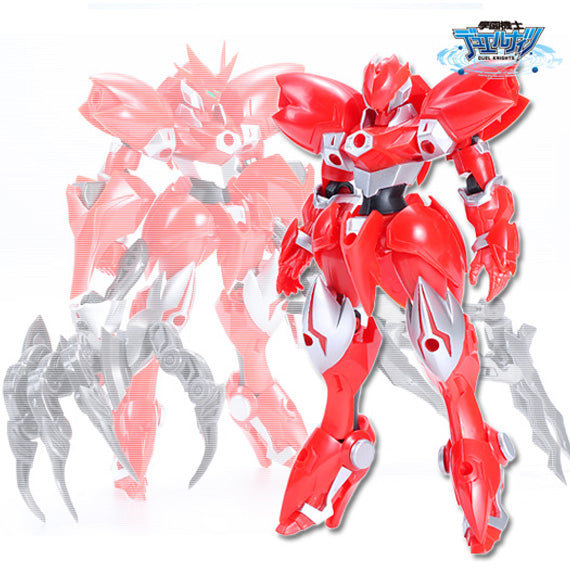 D.K. No.013 Starter Pack Red Knight A set