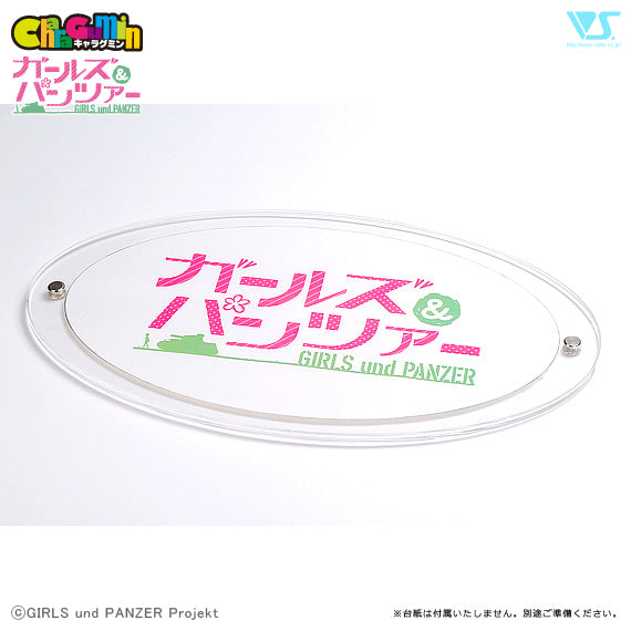 ZM Acrylic Base (Oval/Beveled/Clear) [Nakayoshi Base]