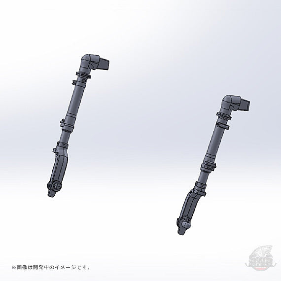 1/32 Raiden Metal Struts