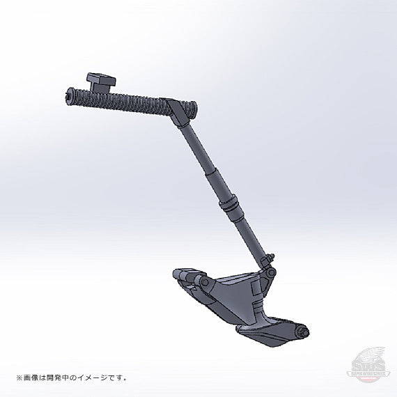 1/32 Raiden Metal Struts