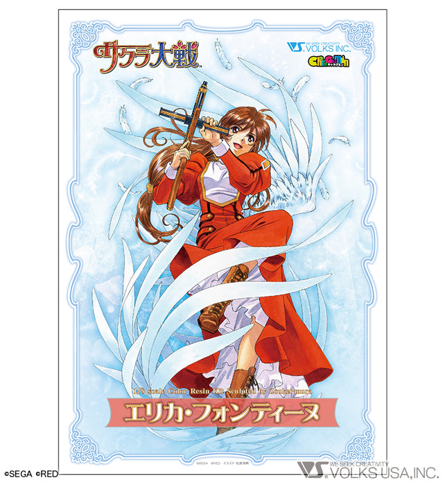 Sakura Taisen - Erica Fontaine 1/8 Scale - Colored Resin Garage Kit