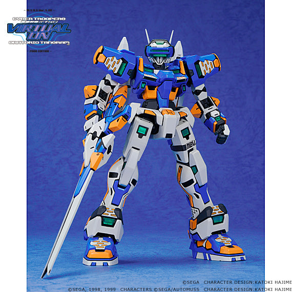 VR01 1/100 MBV-707-G TEMJIN