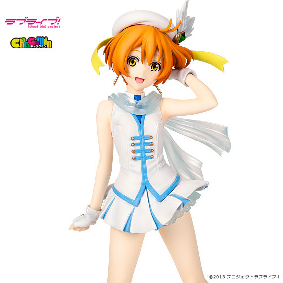 Love Live! - Hoshizora Rin 1/7 Scale - Colored Resin Garage Kit