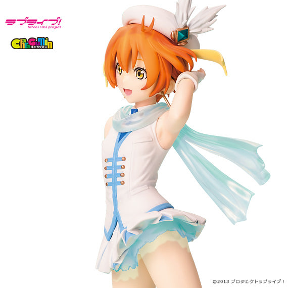 Love Live! - Hoshizora Rin 1/7 Scale - Colored Resin Garage Kit