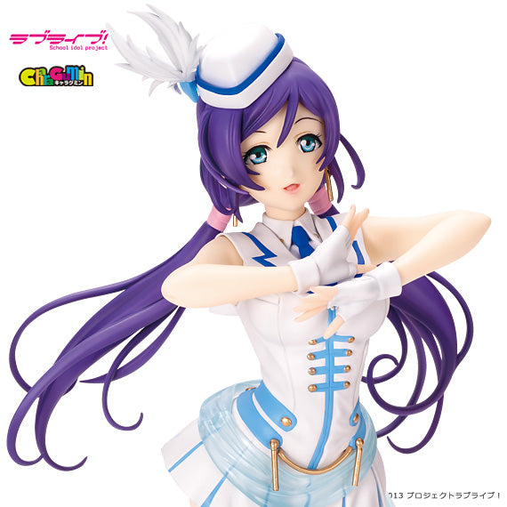 Love Live! Tojo Nozomi 1/7 Scale - Colored Resin Garage Kit