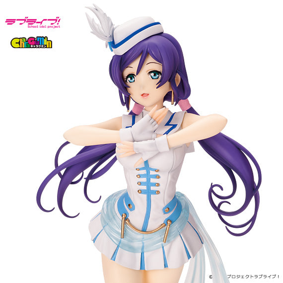 Love Live! Tojo Nozomi 1/7 Scale - Colored Resin Garage Kit