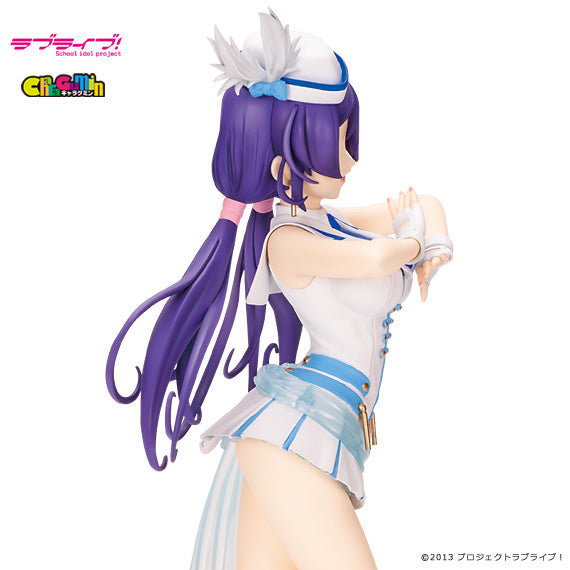Love Live! Tojo Nozomi 1/7 Scale - Colored Resin Garage Kit