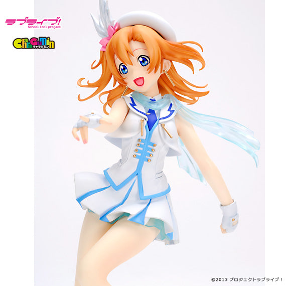 Love Live! - Kosaka Honoka 1/7 Scale - Colored Resin Garage Kit