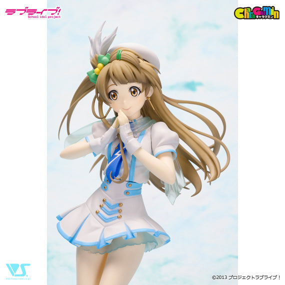 Love Live! - Minami Kotori 1/7 Scale - Colored Resin Garage Kit