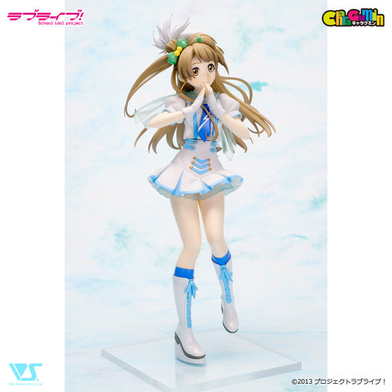Love Live! - Minami Kotori 1/7 Scale - Colored Resin Garage Kit