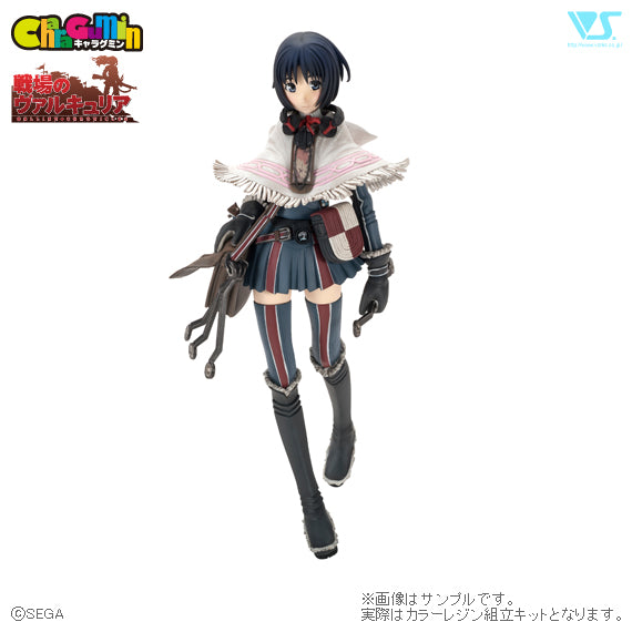 Valkyria Chronicles - Isara Gunther 1/8 Scale - Colored Resin Garage Kit