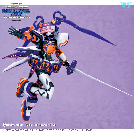 VR02 1/100 RVR-14 Fei-Yen Kn [RNA SIDE]