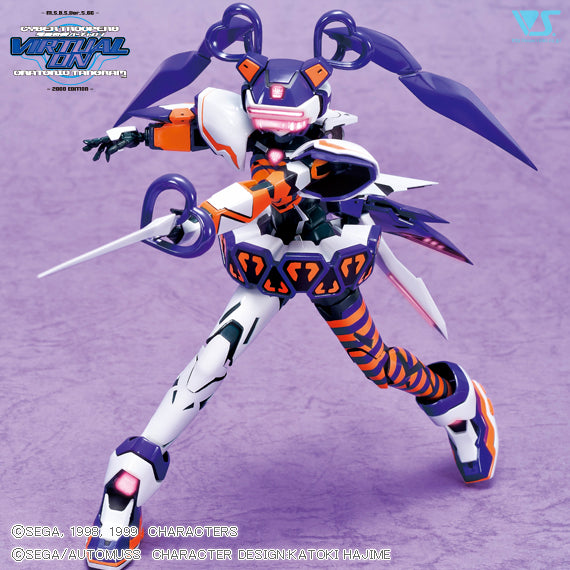 VR02 1/100 RVR-14 Fei-Yen Kn [RNA SIDE]