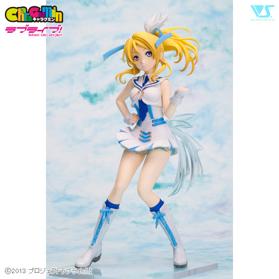 Love Live! - Ayase Eli 1/7 Scale - Colored Resin Garage Kit
