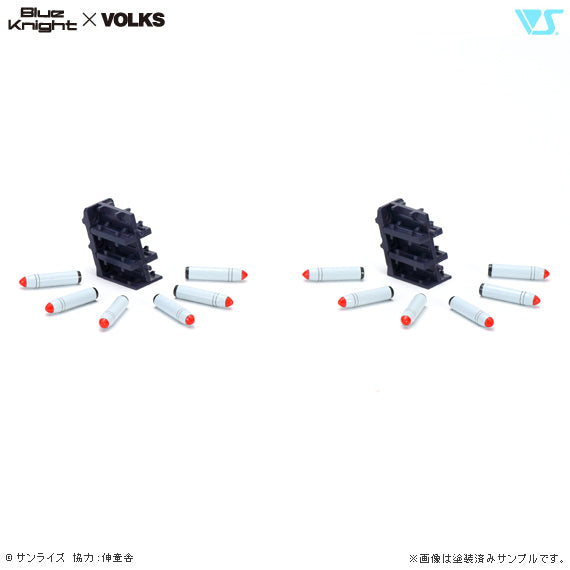 1/24 TESTA-ROSSA Metal Warhead Set