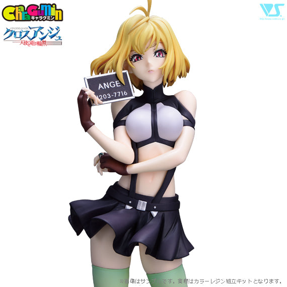 CROSS ANGE - ANGE 1/8 Scale - Colored Resin Garage Kit
