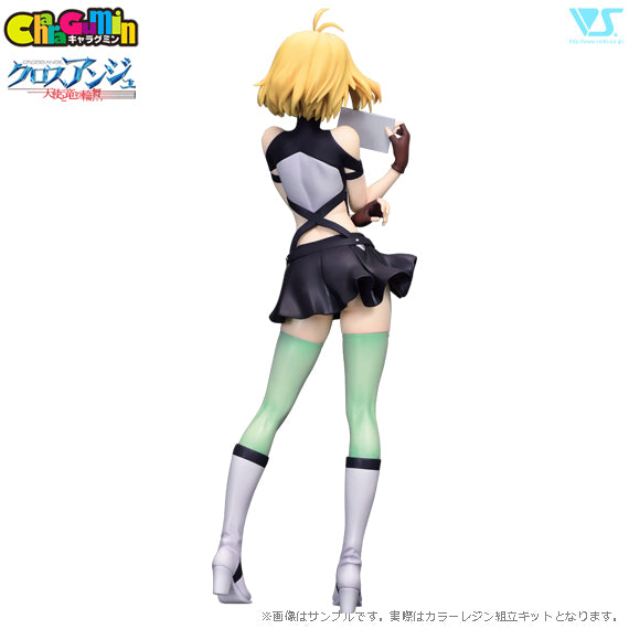 CROSS ANGE - ANGE 1/8 Scale - Colored Resin Garage Kit