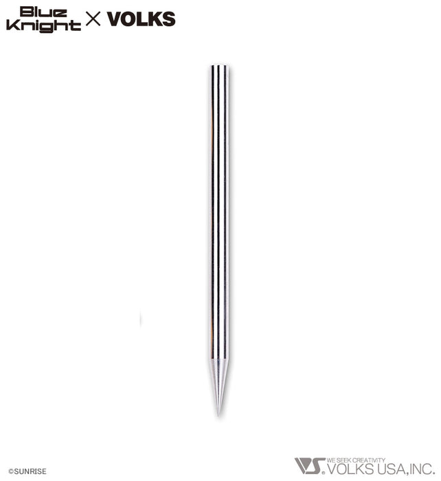 [Limited Edition] 1/35 ATH-Q63-BTS-II SX BERSERGA SUPER EXECUTION