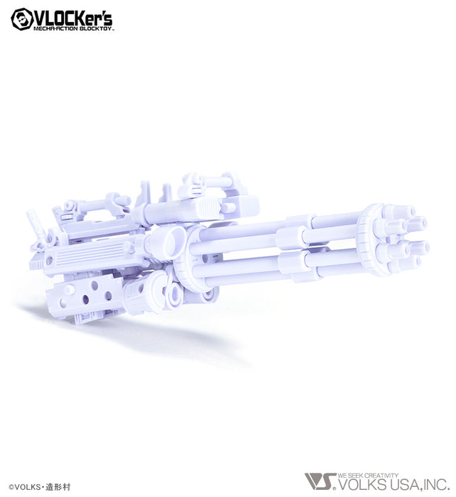 A.M. Soldier Armor III Gun & Chainsaw (White ver.)