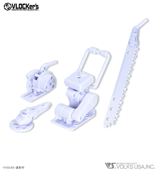 A.M. Soldier Armor III Gun & Chainsaw (White ver.)