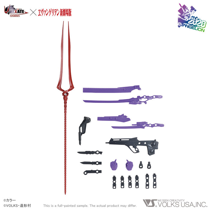 VLOCKer's NEXATE EVA-PRIME (Unit-01)