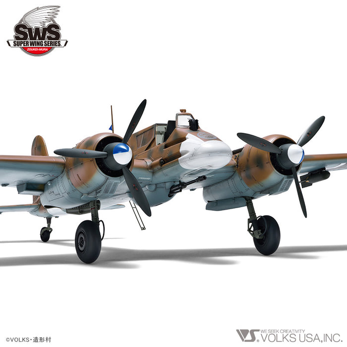 1/32 Henschel Hs 129 B-2/RIII