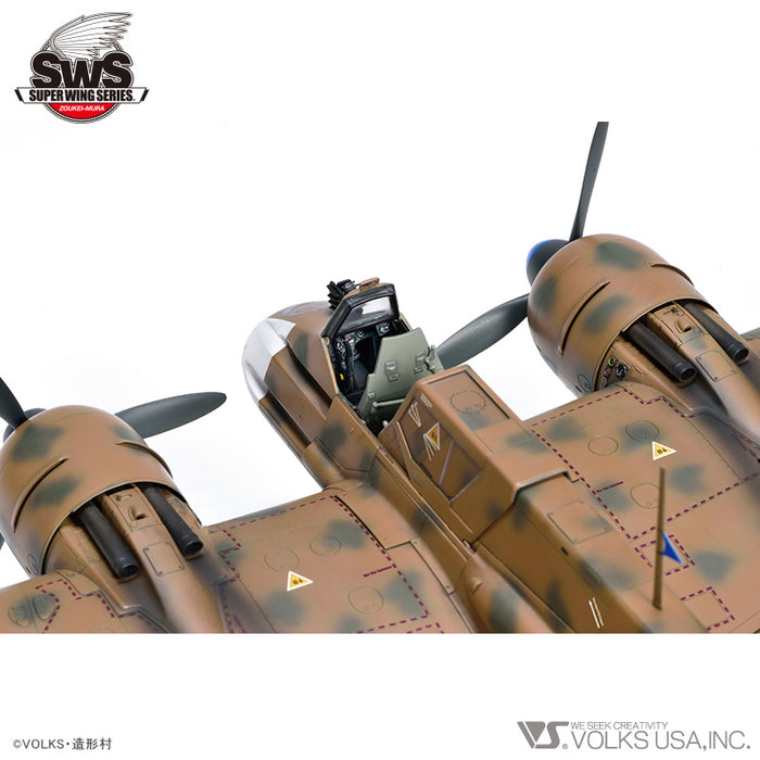 1/32 Henschel Hs 129 B-2/RIII