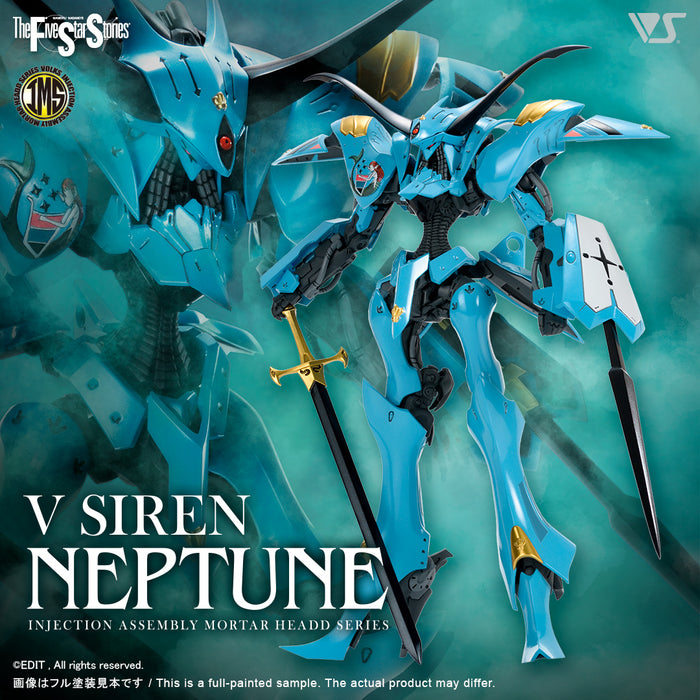 IMS 1/144 V SIREN [NEPTUNE]