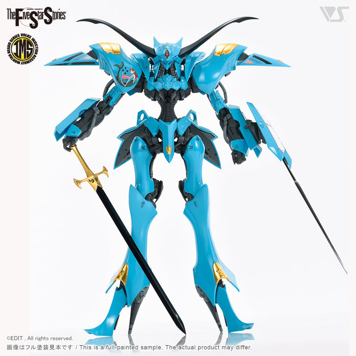 IMS 1/144 V SIREN [NEPTUNE]