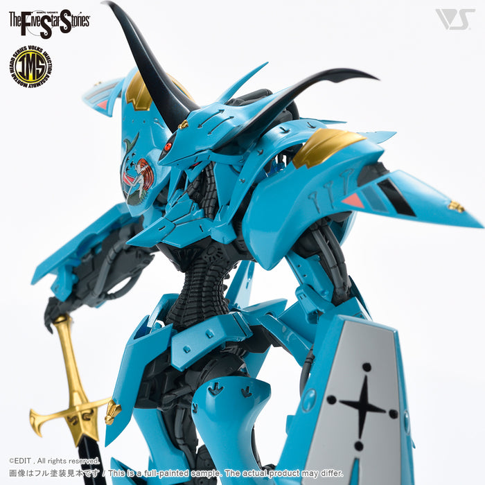 IMS 1/144 V SIREN [NEPTUNE]