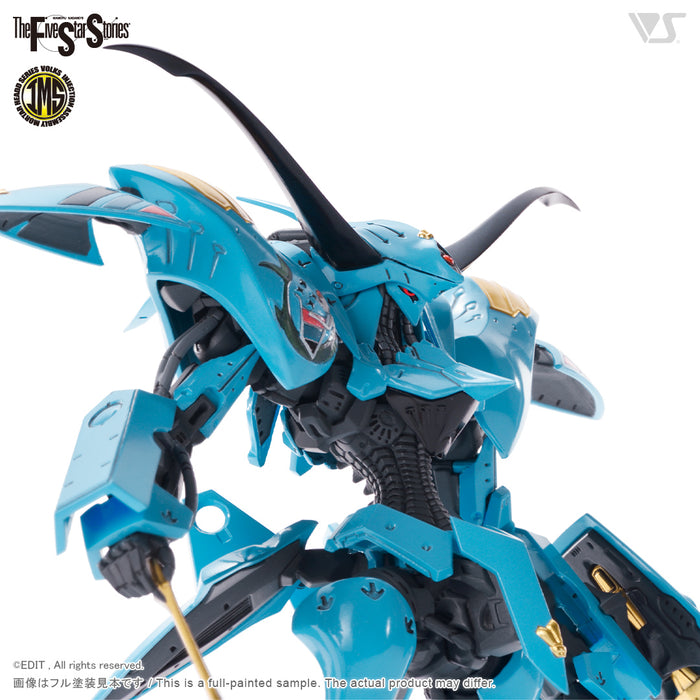 IMS 1/144 V SIREN [NEPTUNE]