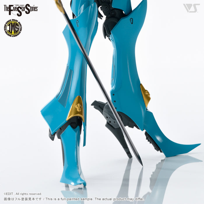 IMS 1/144 V SIREN [NEPTUNE]