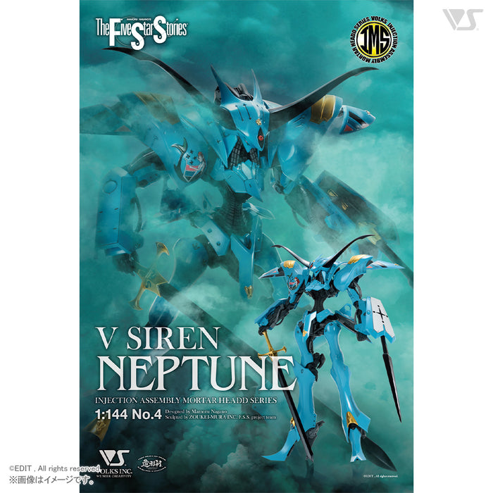 IMS 1/144 V SIREN [NEPTUNE]