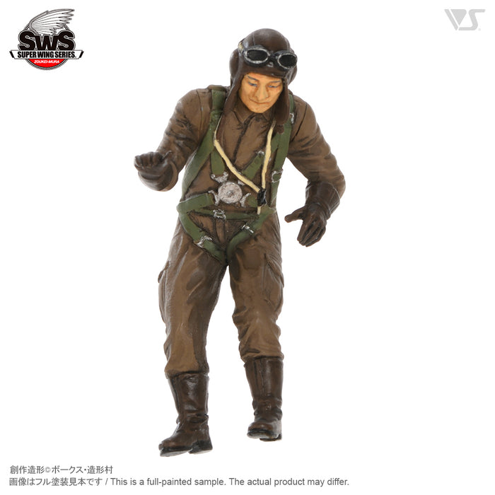 1/32 Toryu Boarding Set
