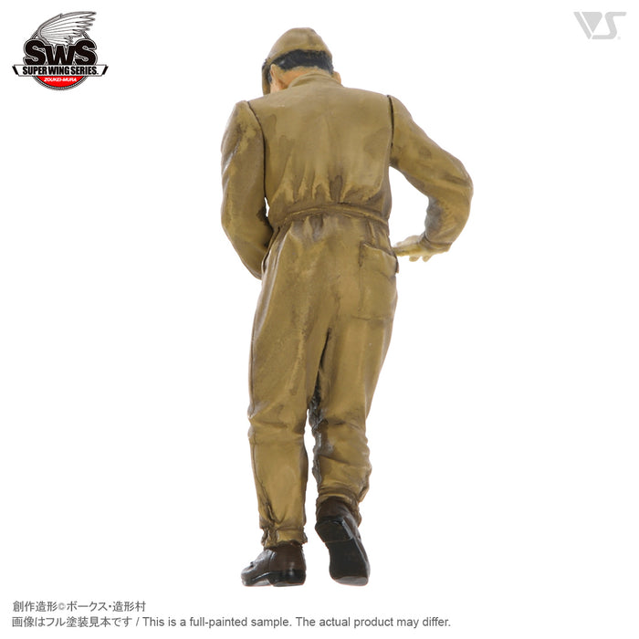 1/32 Toryu Boarding Set