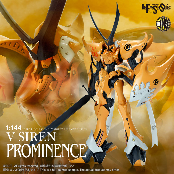 IMS 1/144 V SIREN [PROMINENCE]