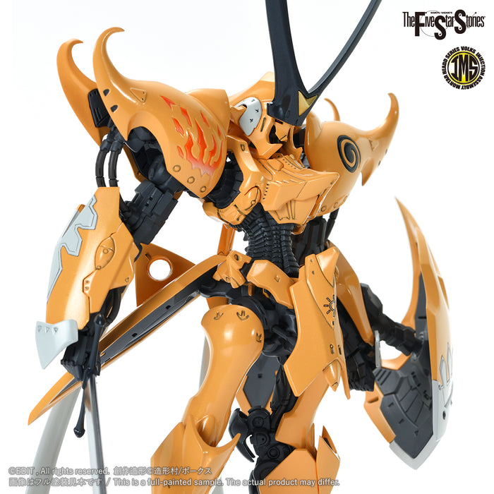 IMS 1/144 V SIREN [PROMINENCE]