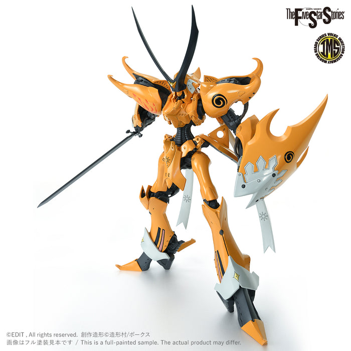 IMS 1/144 V SIREN [PROMINENCE]