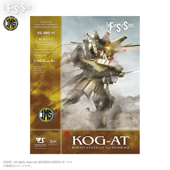 IMS 1/100 KNIGHT of GOLD A-T Type D2 MIRAGE